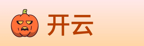 开云 logo